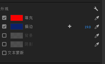 作为踩过不少坑的剪辑爱好者，今天就把 Pr 原生加花字的方法和高效插件捷径分享给你，后者能省 80% 的时间，还能让花字更精致。