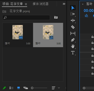 今天就把亲测有效的 “普通方法” 和 “最优捷径” 全分享出来，尤其后者，能让字幕制作效率直接翻倍。