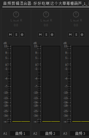 用 Pr 加配音的过程，往往藏着不少麻烦：自己录音容易有杂音，找外部配音素材又要到处扒资源，新手还会卡在音频和视频对齐上。今天就把亲测的 “普通方法” 和 “高效捷径” 全分享出来，帮你快速搞定视频配音。