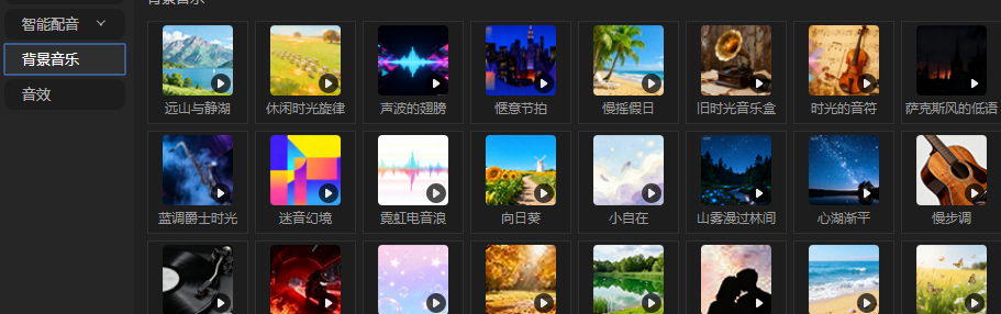 用 Pr 加配音的过程，往往藏着不少麻烦：自己录音容易有杂音，找外部配音素材又要到处扒资源，新手还会卡在音频和视频对齐上。今天就把亲测的 “普通方法” 和 “高效捷径” 全分享出来，帮你快速搞定视频配音。