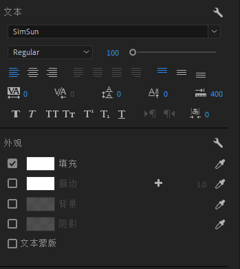 花字是提升视频趣味性和吸睛度的 “点睛之笔”都能让画面层次更丰富。
