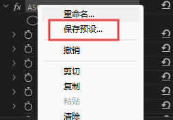 Pr中滤镜是优化画面质感、统一视觉风格、强化内容氛围感的关键工具