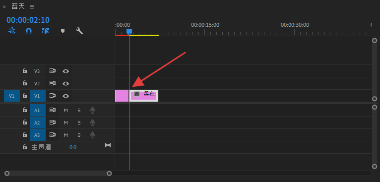 转场是衔接不同镜头片段、优化叙事节奏、强化内容氛围感的关键工具。