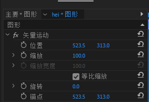 在Pr视频内容制作中，字幕是信息传递的关键载体，字幕的美观度也直接影响视频整体观感。