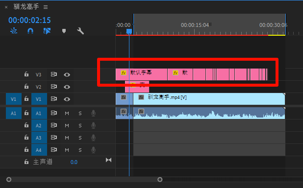 千鹿PR助手，PR工作界面，插件识别的结果