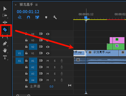 千鹿PR助手，PR工作界面，用剃刀工具粗剪