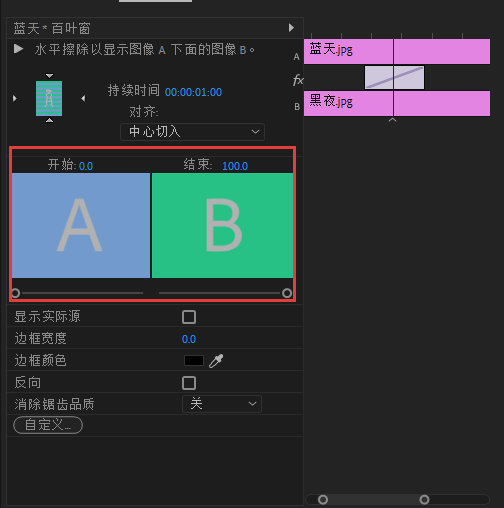 Pr 原生自带 3 个高效转场技巧，能解决基础需求，而千鹿 Pr 助手的转场板块则能进一步简化流程、丰富效果，让转场制作又快又专业。