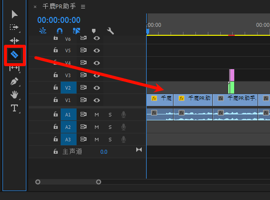 千鹿Pr助手，Pr工作界面，剃刀工具