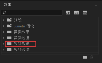 千鹿 Pr 助手的转场板块靠场景化模板 + 智能功能，让新手不用懂参数、不用费时间，1 键就能做出流畅高级的转场