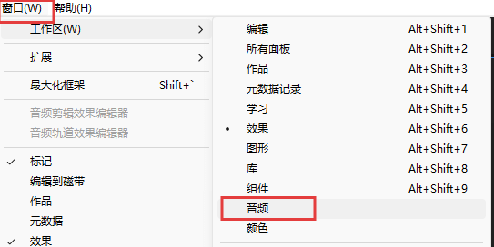 Pr 原生配音的完整操作步骤，以及千鹿 Pr 助手的 AI 配音高效解决方案，帮新手零基础快速解决 Pr 配音的核心痛点。
