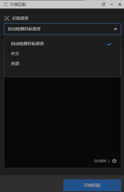 本文整理 Pr原生手动添加字幕的完整步骤，以及千鹿Pr助手的高效解决方案，帮你解决字幕制作的麻烦。