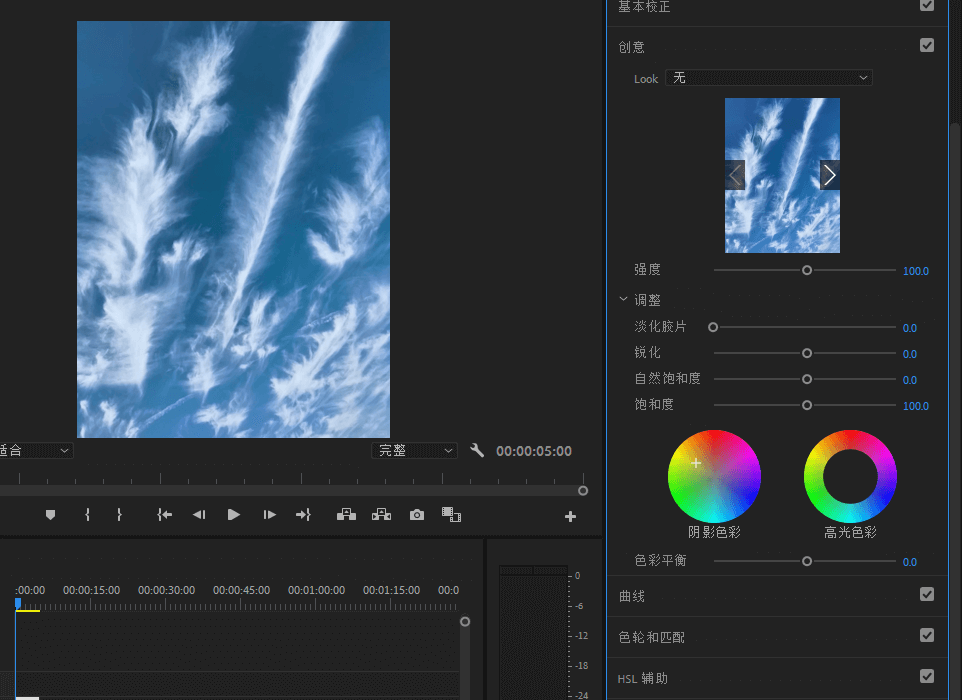 Pr滤镜是视频质感的“调色盘”，合适的滤镜能快速给视频定调。