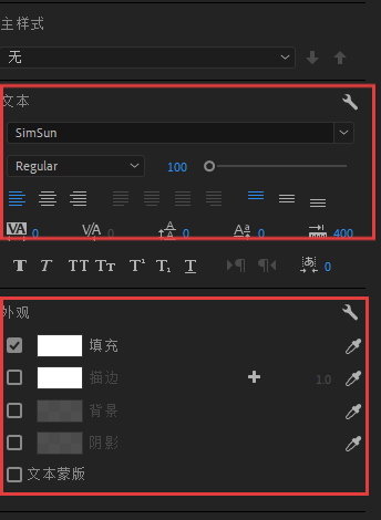 很多新手都想知道Pr怎么自动生成字幕,其实Pr本身支持半自动生成字幕,搭配千鹿Pr助手还能实现全自动生成。