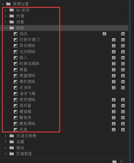 很多新手觉得 Pr 加转场复杂，其实 Pr 原生就能快速加基础转场，搭配千鹿 Pr 助手更能一键套用海量特效模板。