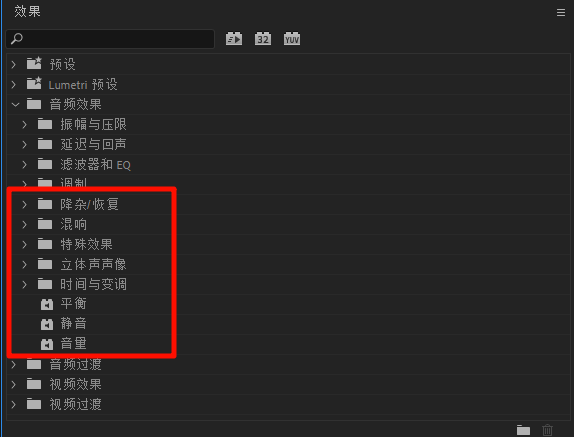 Pr怎么配音：既会动手操作，又能理解原理，灵活应对各类配音场景。