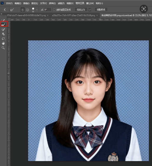 进入选择并遮住工具
