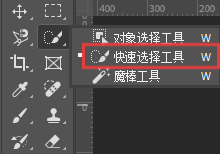 抠图不合规、不精致会显得特别不专业；海报没质感，又很难吸引受众停留，这俩问题简直是小白的高频痛点。