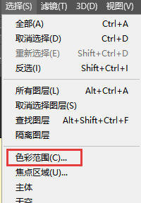 抠图这事儿，说起来简单，实操起来全是坑，不管是新手还是老手，都容易被绊住脚。
