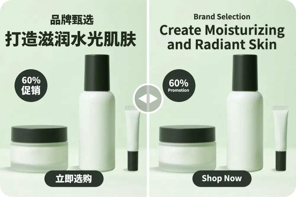 操作简单,无需技巧