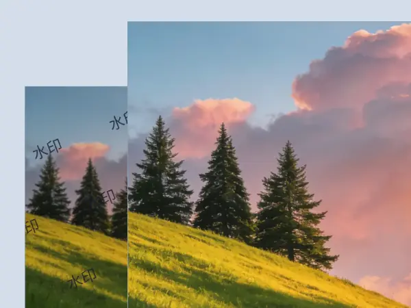 风景图片去水印效果展示
