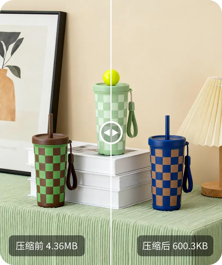 生活家居照片图片压缩效果展示