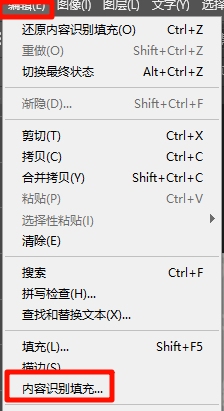 图片去水印不毁图的效果