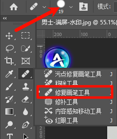 图片去水印不毁图的效果