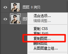 图片去水印不毁图的效果