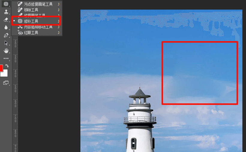 复杂水印去除流程图