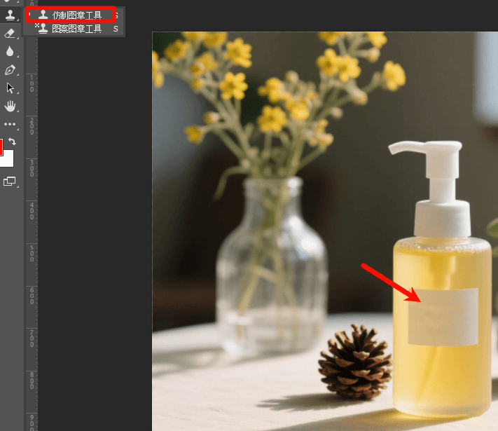 复杂水印去除流程图