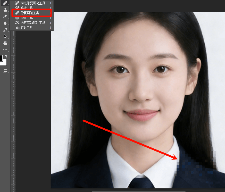 复杂水印去除流程图