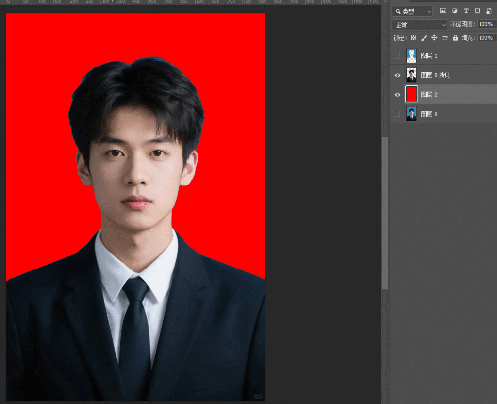 证件照换背景流程图