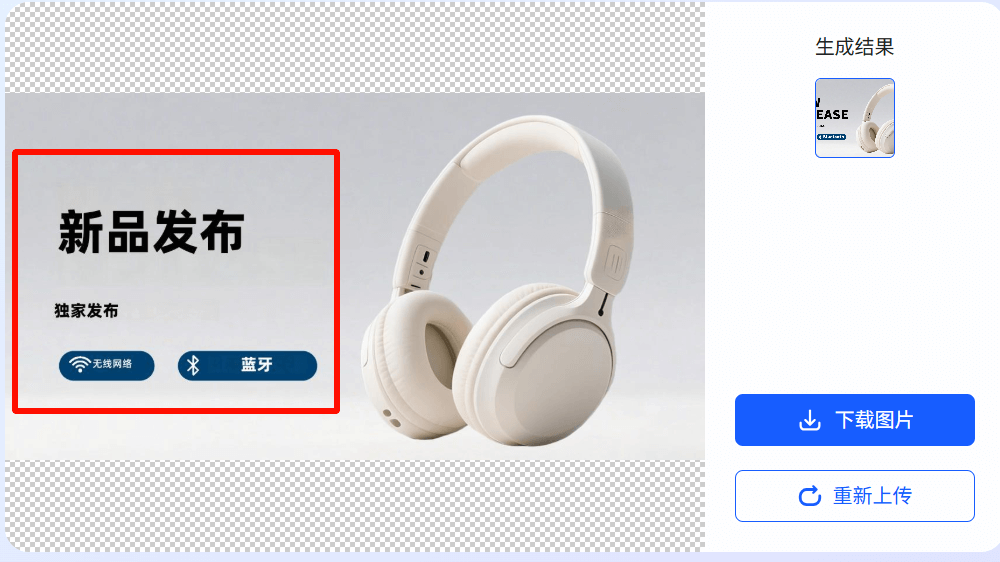 千鹿AI翻译流程图