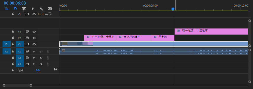 字幕多，效率慢