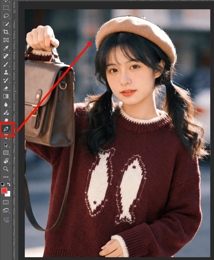 钢笔选择主体去背景方法