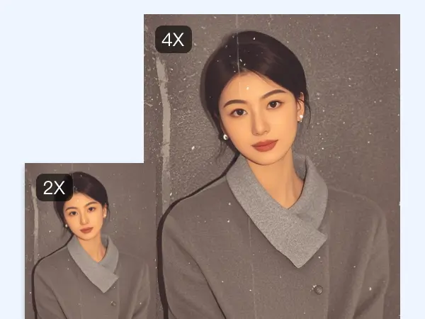 老照片高清放大配图