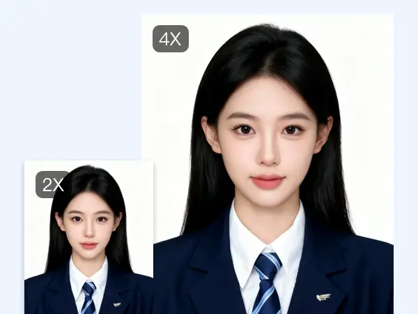 证件照高清放大配图