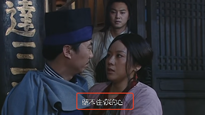 其他字幕更换为统一样式