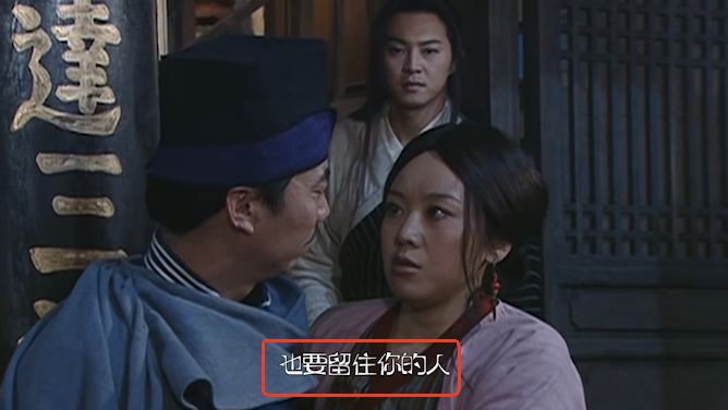 其他字幕更换为统一样式