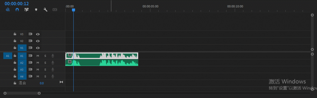 音频已嵌入轨道