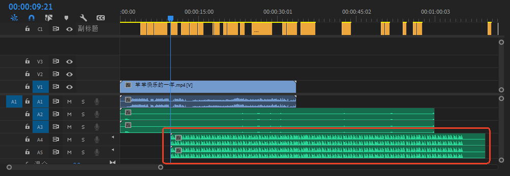 生成的音效会自动嵌入时间轴