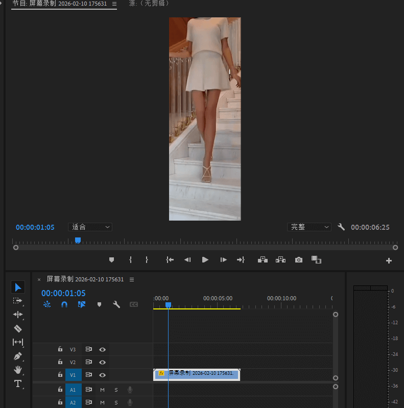 下楼梯视频案例