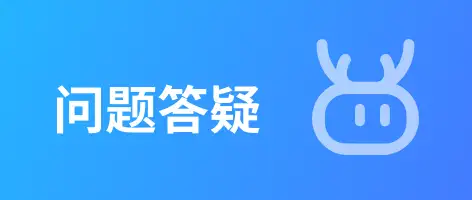 第三方API任务生成失败说明
