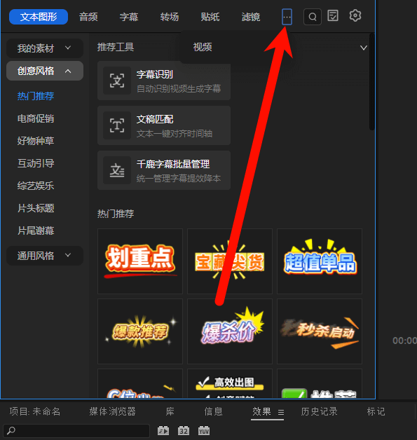 千鹿AI图生视频